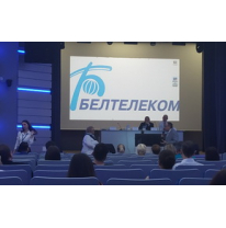 Семинар на базе РУП «Белтелеком» с участием Игоря Комаровского