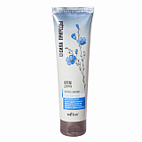 Linseed Oil Express Nourishment Hand Cream