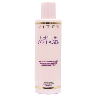 PEPTIDE COLLAGEN GENTLE MOISTURIZING MAKE-UP REMOVER MILK FOR FACE AND EYES