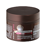 RECOVERY MASK with keratin for hair, washable
