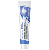 DENTAVIT TOOTHPASTE SEA MINERALS