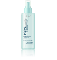 PDRN HYALURONIC hydration MOISTURIZING face JELLY-MIST with thermal water PDRN HYALURONIC hydration MOISTURIZING face JELLY-MIST with thermal water