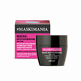 Маска-восстановление для лица после использования различных типов защитных масок MASKIMANIA