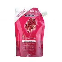 Shampoo "Volume and power" for all hair types Shampoo "Volume and power" for all hair types