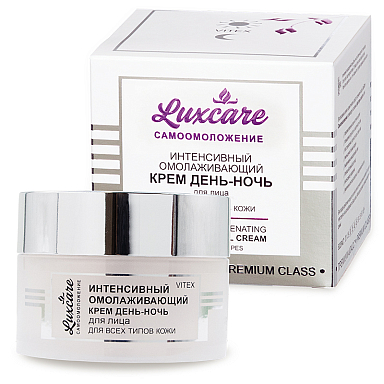 LUXCARE Intensive Rejuvenating Day / Night Facial Cream for All Skin Types