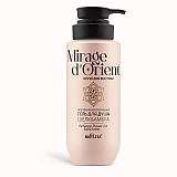 Perfumed Shower Gel "Silk&Amber" Mirage d'Orient. Illusion of the East