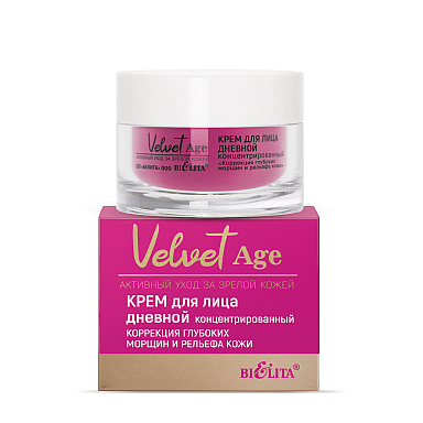 Concentrated Day Face Cream "Correction of Deep Wrinkles and Skin Relief" Velvet Age