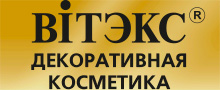 ДЕКОРАТИВНАЯ КОСМЕТИКА ВИТЭКС