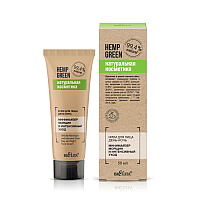 Крем для лица день-ночь «Минимайзер морщин и интенсивный уход» Hemp green