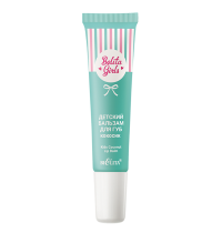Kids Coconut Lip Balm Belita Girls Kids Coconut Lip Balm Belita Girls