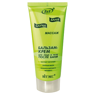 Sauna, massage Face and body CREAM BALM after banya Sauna, massage Face and body CREAM BALM after banya