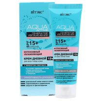 Aqua Active Day Intensive Moisturizing Cream 12 hours with lifting effect for all skin types Aqua Active Day Intensive Moisturizing Cream 12 hours with lifting effect for all skin types