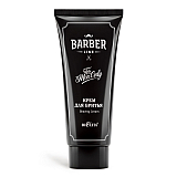 Крем для бритья Barber Line