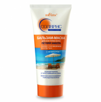 Summer Care Balm-Mask for All Hair Types