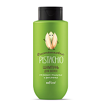 Daily Cleansing and Moisturizing Hair Shampoo