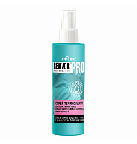 Beauty to Hair Ends Heat Protection Leave-In Spray for All Hair Types
