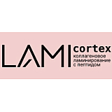 LAMICORTEX.Коллагеновое ламинирование с пептидом