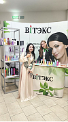 ЗАО «ВИТЭКС» на Панельной сессии образовательного проекта «Модуль»