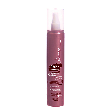 Hair spray MAXIMUM with cashmere Protein for maximum fixation 