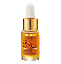 MONARDA oil for strengthening and growing nails