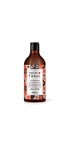Bubble Coffee Shower Gel