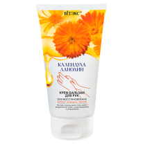 HAND CREAM-BALM SOS-RESTORATION calendula extract, lanolin