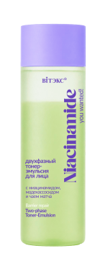 You Wanted! Niacinamide Двухфазный тонер-эмульсия для лица с ниацинамидом, мадекассосидом и чаем матча