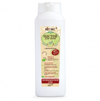 Herbal and Mineral Health. Anti-Aging Care PHYTO SPA Essential Oil Herbal Bath Infusion Herbal and Mineral Health. Anti-Aging Care PHYTO SPA Essential Oil Herbal Bath Infusion