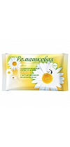 Cosmetic wet wipes "Soft care" with chamomile extract for sensitive skin