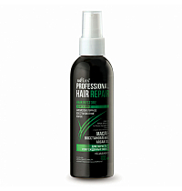 Leave-On Repair ARGAN OIL for Porous Damaged Hair