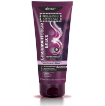 Brilliant Gloss Hair Thermo-Mask with pro-ceramides and precious microcrystals