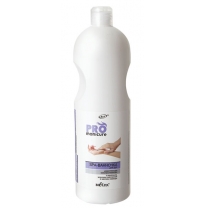 Strengthening and Rejuvenating SPA-Bath for hands with keratin, sea complex and lavender oil Strengthening and Rejuvenating SPA-Bath for hands with keratin, sea complex and lavender oil