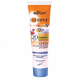 Sun-protective waterproof cream SPF 20 for children with sea-buckthorn oil