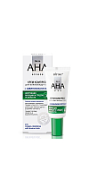 Eye Cream-Compress with Amino Acids