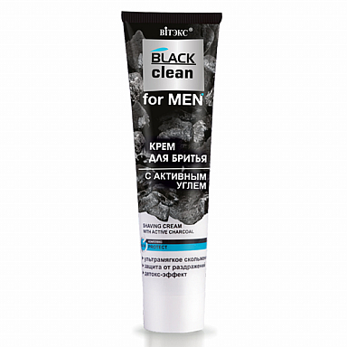 Shaving Cream with Active Charcoal