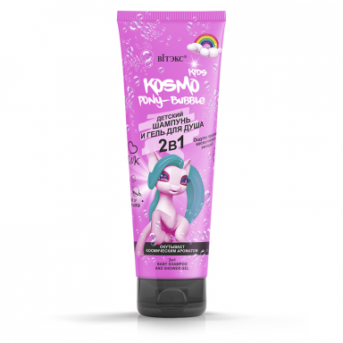 PONY-Bubble 2in1 Baby SHAMPOO and SHOWER GEL