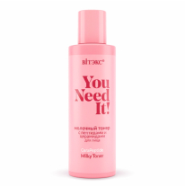 YOU NEED IT! Молочный ТОНЕР с пептидами и церамидами для лица