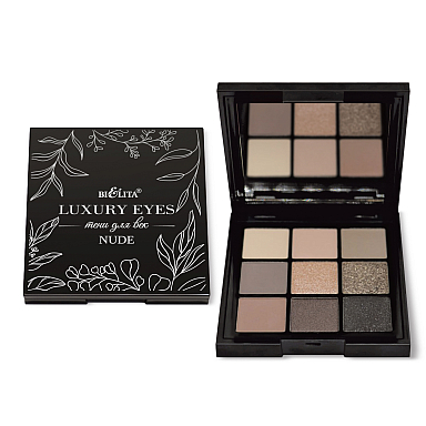 Eyeshadow  NUDE, 9 shades
