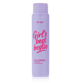 GIRL'S best bestie ГЕЛЬ-ПАРФЮМ ДЛЯ ДУША увлажняющий