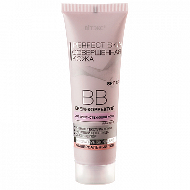 Skin Perfecting Corrective BB Cream