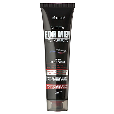 SHAVING CREAM for dry and sensitive skin