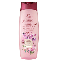 Shower gel ROSE CENTIFOLIA and BLACK ORCHID