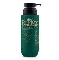 Reconstructor Balm for Damaged Hair