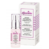 PRESIOUS NIGHT SERUM-LUX FOR FACE AND EYE AREA 