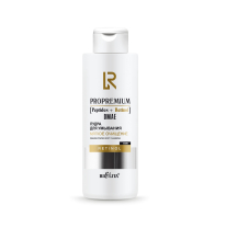 Пудра для умывания "Мягкое очищение" ProPremium. Peptides+Retinol+DMAE Пудра для умывания "Мягкое очищение" ProPremium. Peptides+Retinol+DMAE
