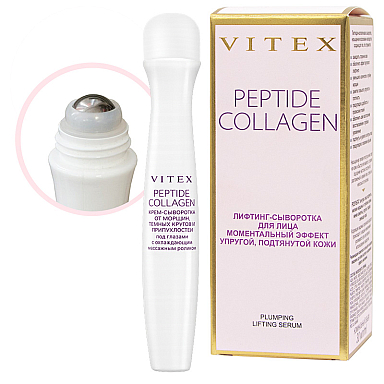 PEPTIDE COLLAGEN ANTI-WRINKLE, DARK CIRCLES AND POUCH CREAM-SERUM under the eyes with a cooling massage roller