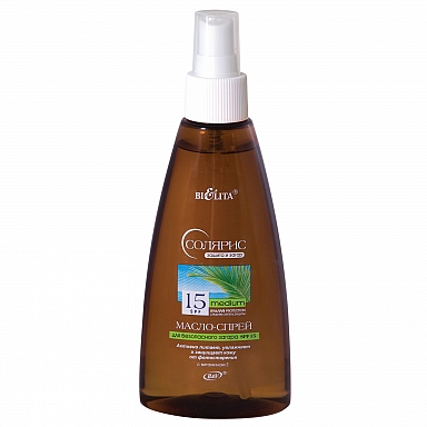 OIL-SPRAY for safe suntan SPF 15 with vitamin E