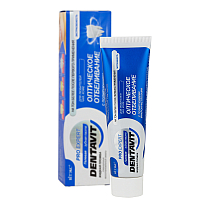 DENTAVIT PRO EXPERT OPTICAL WHITENING toothpaste with polishing EXTRA FRESHNESS microcrystals 