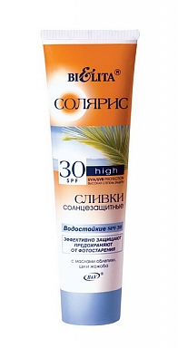Sun-protective waterproof cream SPF 30 with sea-buckthorn oil