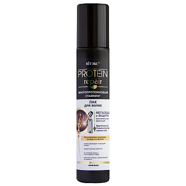 PROTEIN REPAIR Microprotein styling Hairspray MEGAVOLUME and PROTECTION Maximum hold